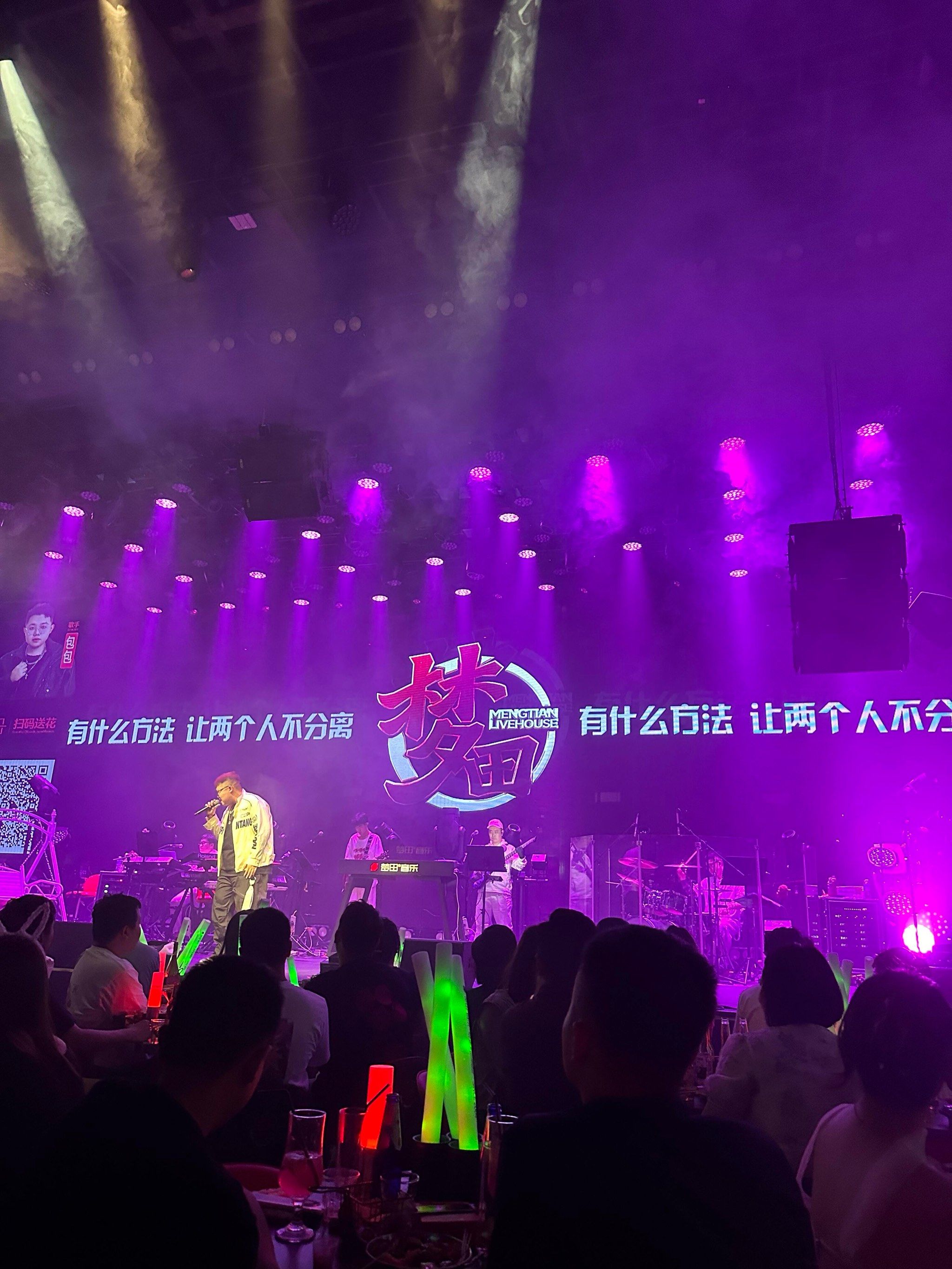 成都商务ktv畅享多样商务ktv玩法-金牛区ktv预订